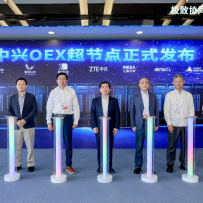 GPU 越堆越多，线缆先成了麻烦：中兴在 WAIC 发布 OEX 超节点