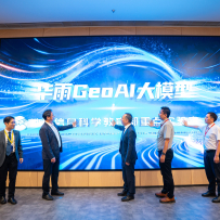 暴雨来前3到6小时，华雨 GeoAI 想先算出城市哪里会积水