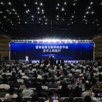 十万张国产卡接进一张网：曙光 8000 不只拼算力，也开始给普通开发者发资源