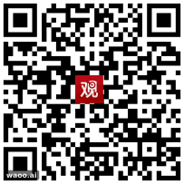 5瓦跑千亿参数大模型？DEEPX芯片让黄油都不化