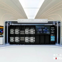 大模型集群不只拼 GPU：新华三把 1024 卡 UniPoD 超节点带到 WAIC