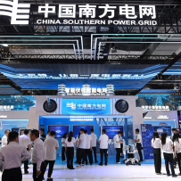 电网规划不再只靠表格：南方电网把“大瓦特·云睿”带到 WAIC