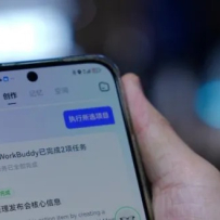 戴上就忘不掉？李未可发布全球首款AI记忆眼镜，号称让眼镜拥有长期记忆