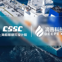 造船方案也开始交给 AI 打草稿：上船院的生成平台拿到工业 AI 奖