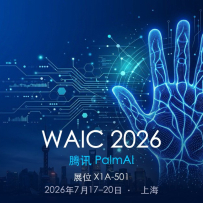 腾讯把“伸手即识别”带到 WAIC：PalmAI 不用手机，也不用刷脸